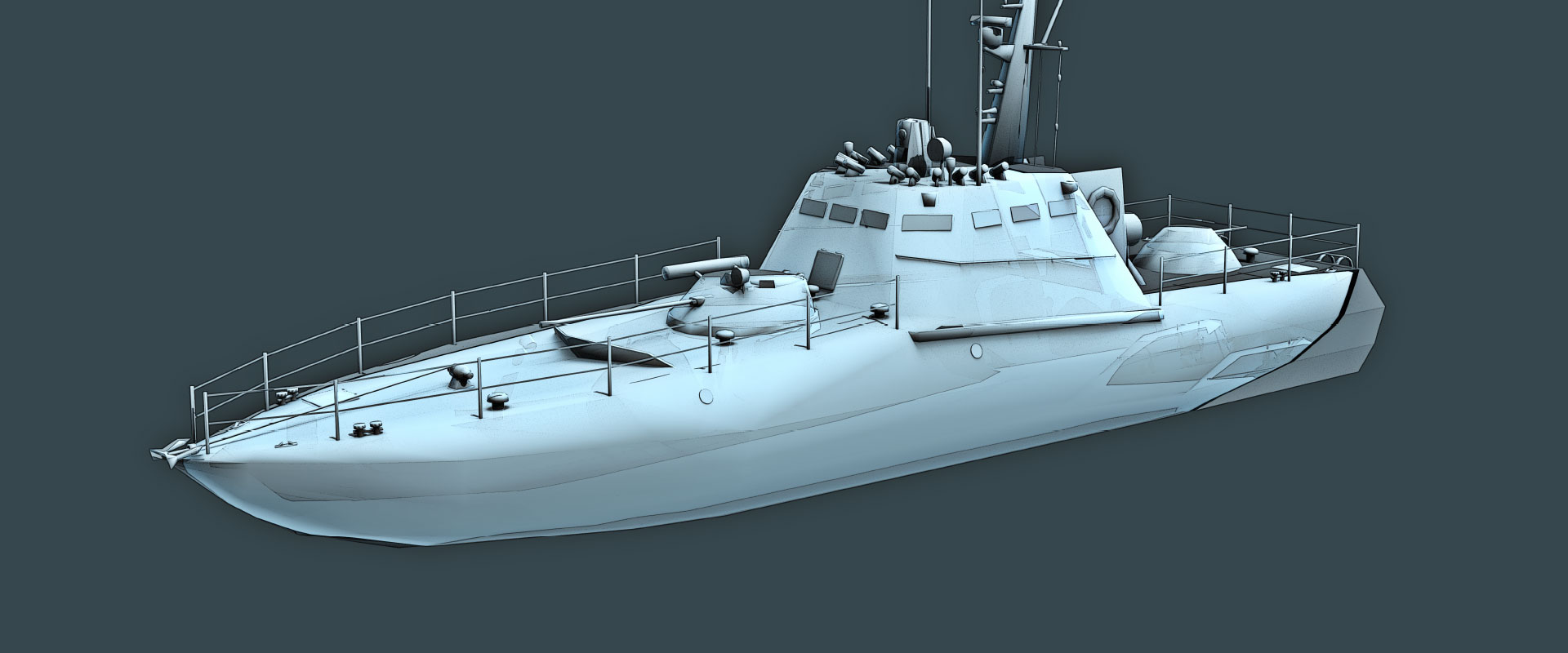 Inshore Patrol Craft